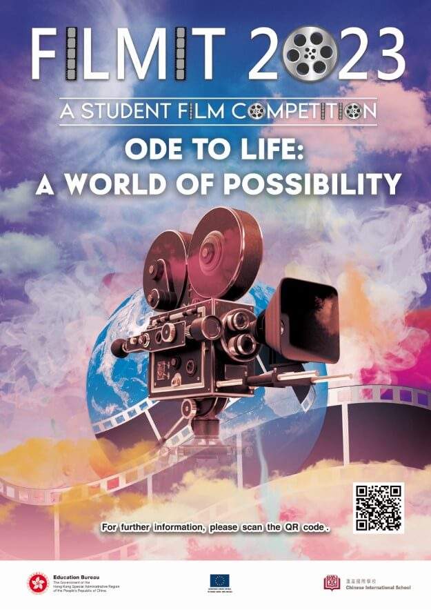 Filmit 2023 — A Student Film Competition_PosterA
