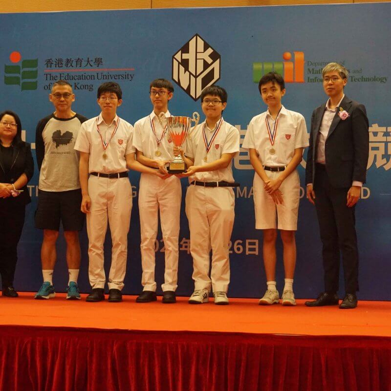 The 42nd Hong Kong Mathematics Olympiad Champion_First Runner-up