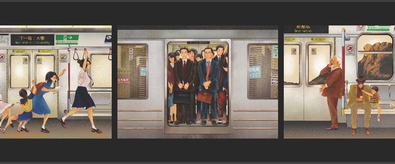 可立中學（嗇色園主辦）_毛妍蘇_Mao Yansu