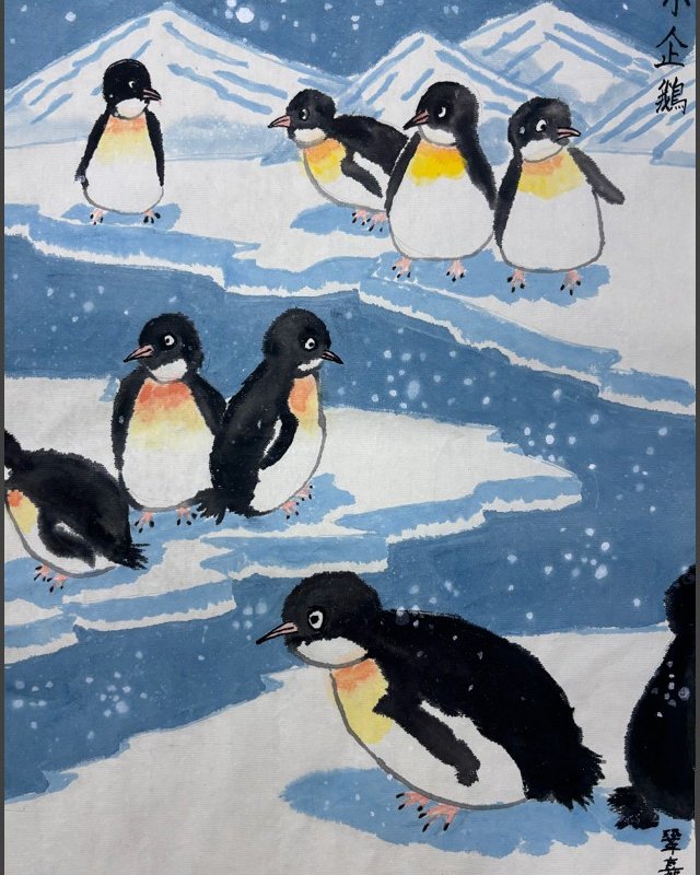 培僑書院_鞏嘉樹_Gong Joshua