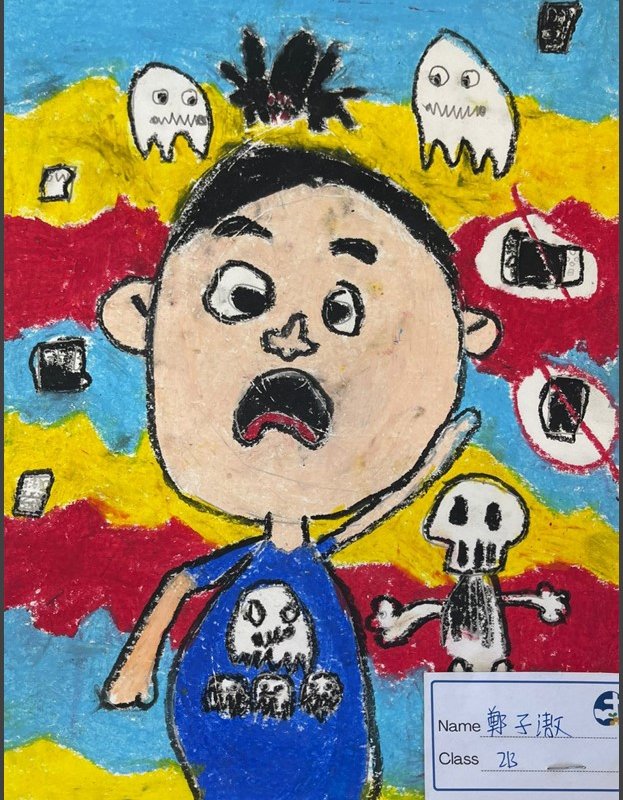 基督教培恩小學_鄭子滶_Cheng Tsz O