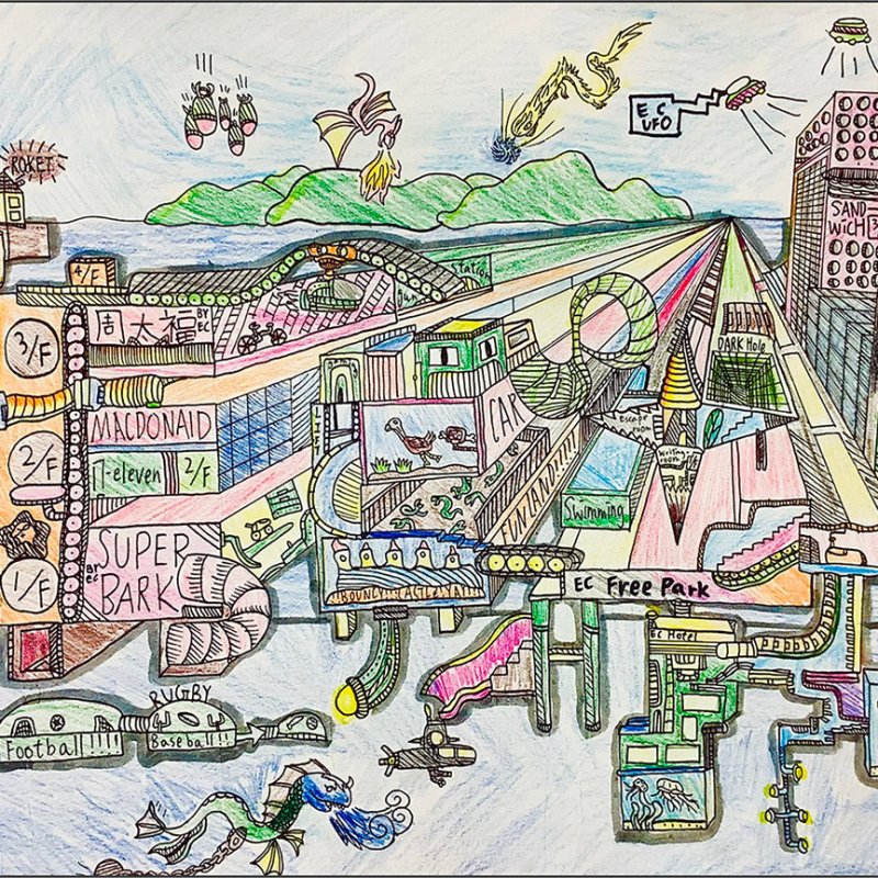 播道書院_楊晧_Yeung Ho