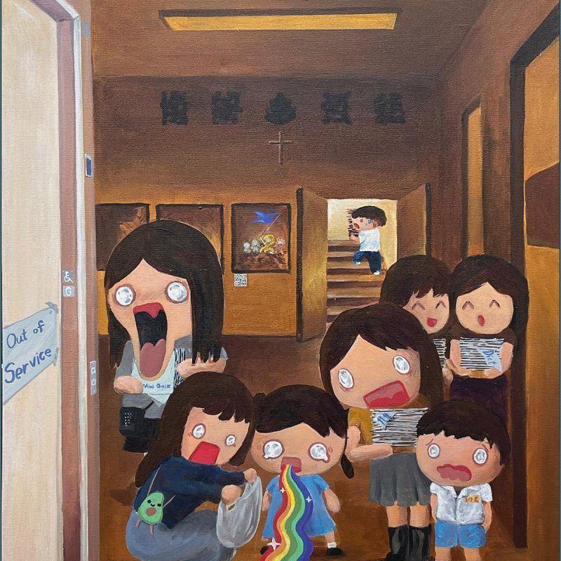 樂華天主教小學_劉心賢_Lau Shannyn