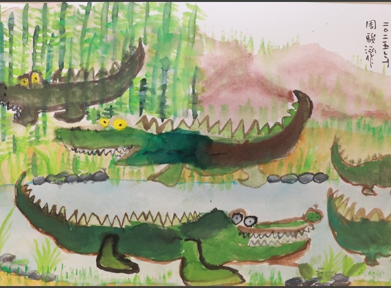 聖公會油塘基顯小學_周駿泓_Chau Chun Wang