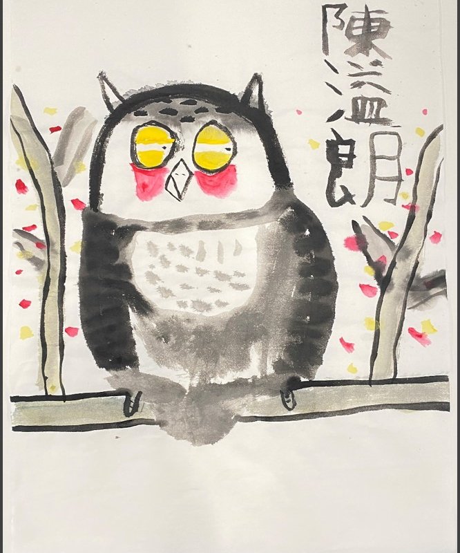 道慈佛社楊日霖紀念學校_陳溢朗_Chan Yat Long