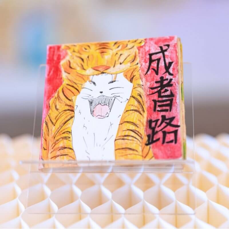 伊利沙伯中學舊生會中學_CHAN Cheuk-lam_陳卓琳