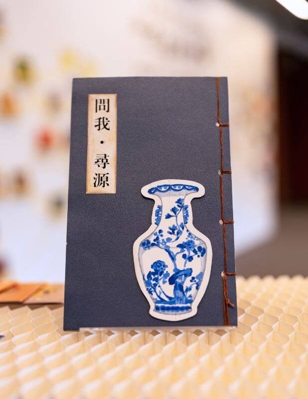 寶安商會王少清中學_TAN Hau-yuen_譚巧緣
