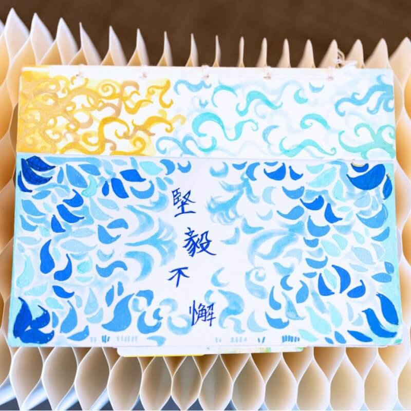 寶安商會王少清中學_WONG Tsz-yu_黃子瑜
