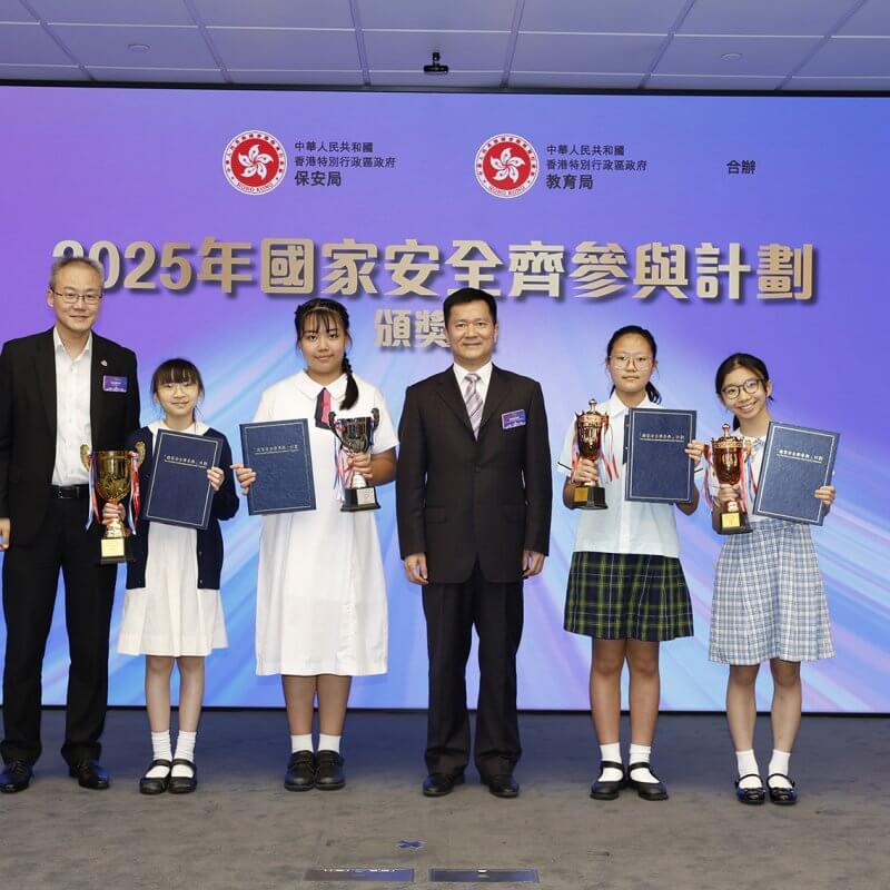 小學普通話組