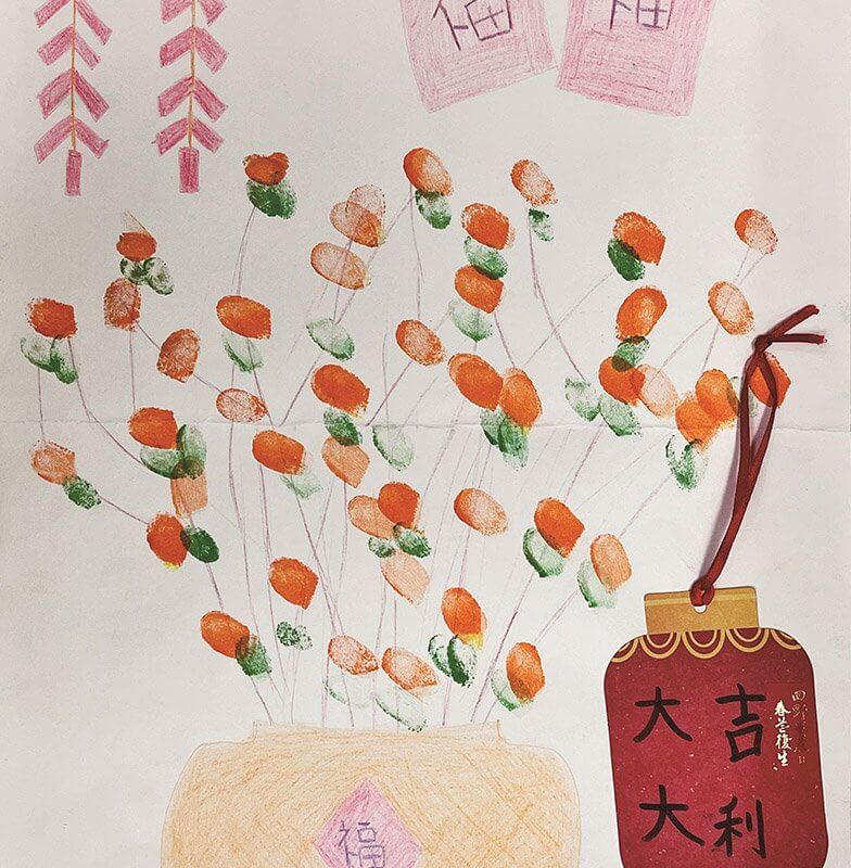 幼兒班季軍_何忡玥