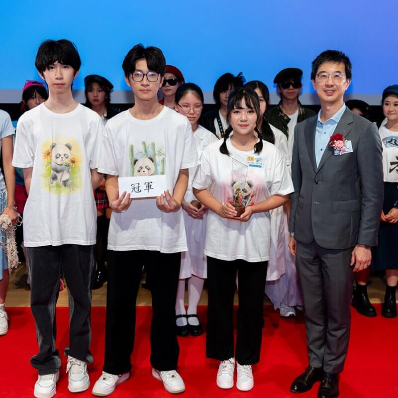20250819155739634149_彩色熊貓