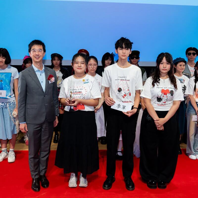 聖公會李福慶中學_山口紗季