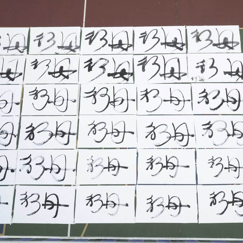 席明鑫_CHIK Ming-kam Peter_惠僑英文中學