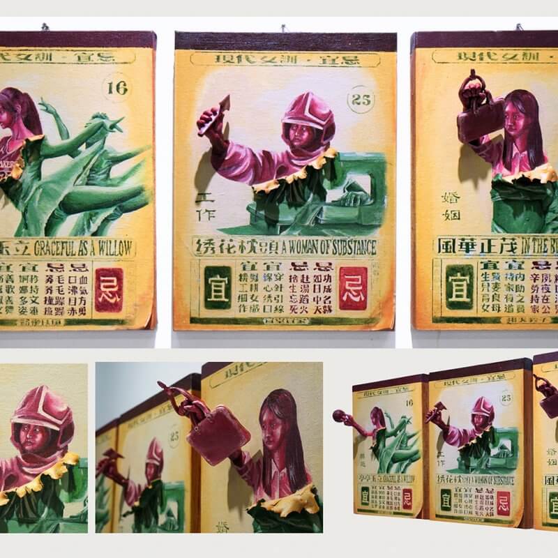 林玟希_LAM-Man-hei_保良局董玉娣中學