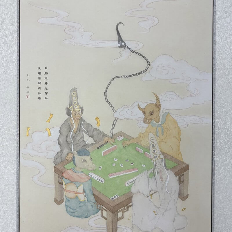 薛夢婷_SIT Mung-ting_樂善堂顧超文中學