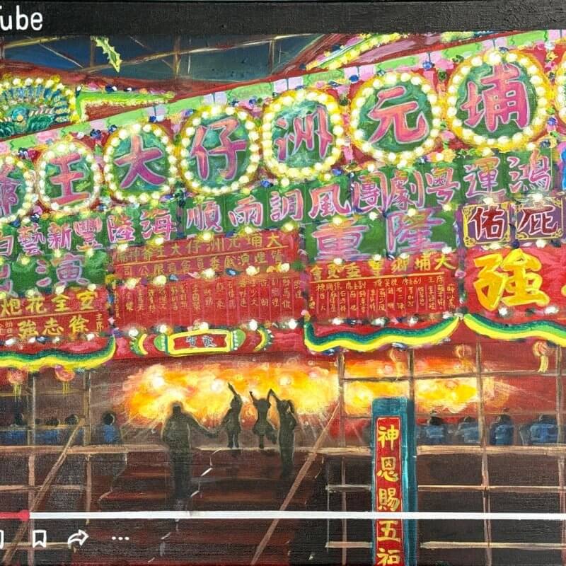蘇以蕎_SO Yee-kiu_救恩書院_戲中戲