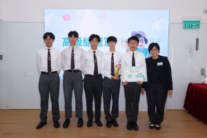 數碼財智2025/26 — 「財智ON AIR」中學生 Podcast 創作比賽