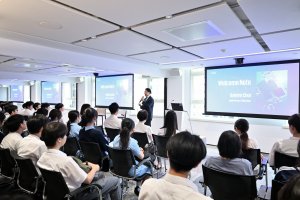 香港會計師公會「會計體驗學習活動系列」2025/26