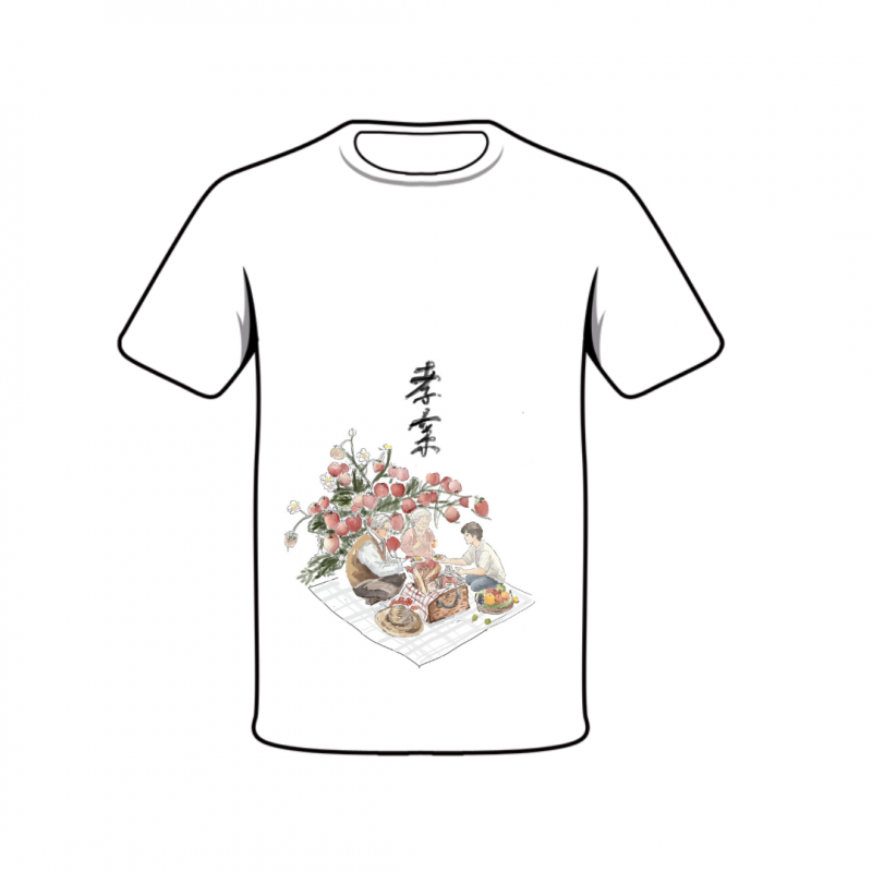 張語熙